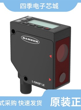 LE550UQ/LE550DC1Q/LE550I