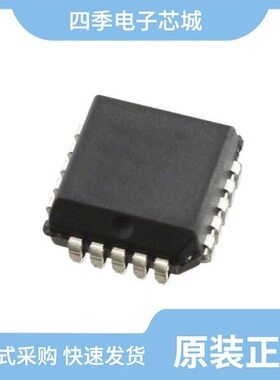 XC1701PC20I/XC1701PD8C/XC1701PC20C