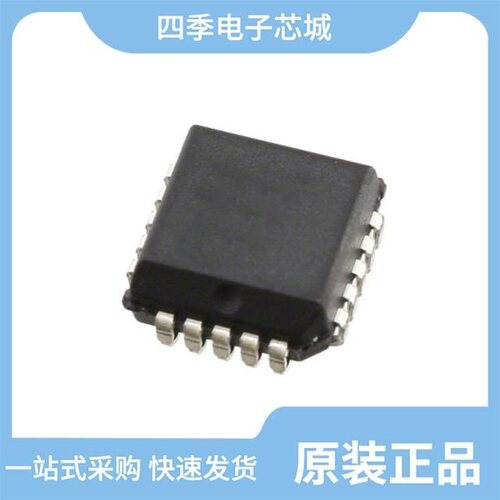 XC1701PC20I/XC1701PD8C/XC1701PC20C