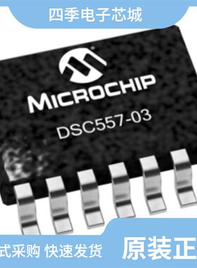 MIC37501-2.5WR-TR/MIC37502WR-TR/MIC37501-3.3BR