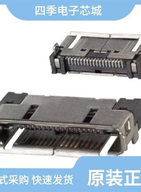 ST60-2230C-P/ST60-2230C-UU/ST60-2230C