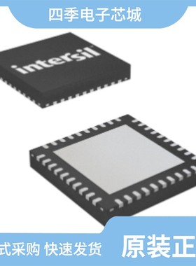 ISL6260BCRZ/ISL6260CRZ/ISL62392HRTZ-T