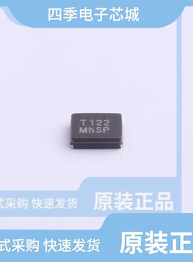 AV20000003/AV12200001/AV13000001