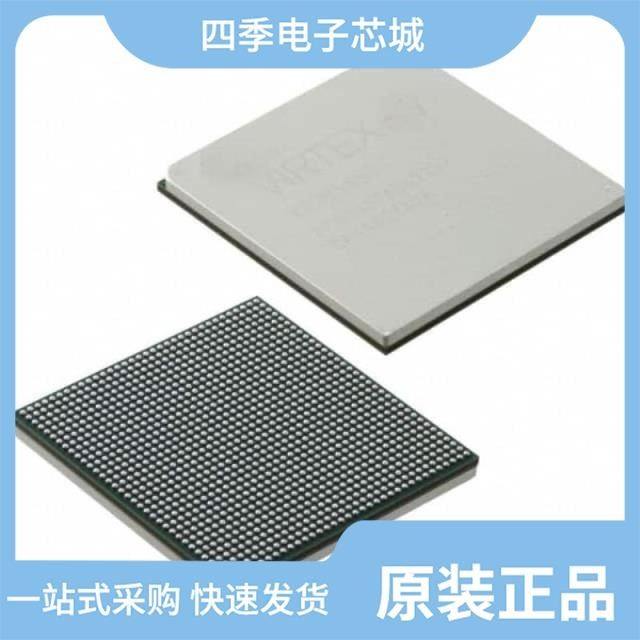 XC7VX980T-2FFG1930C/XC7VX690T-1FF1157C/XC7VX980T-1FFG1926I