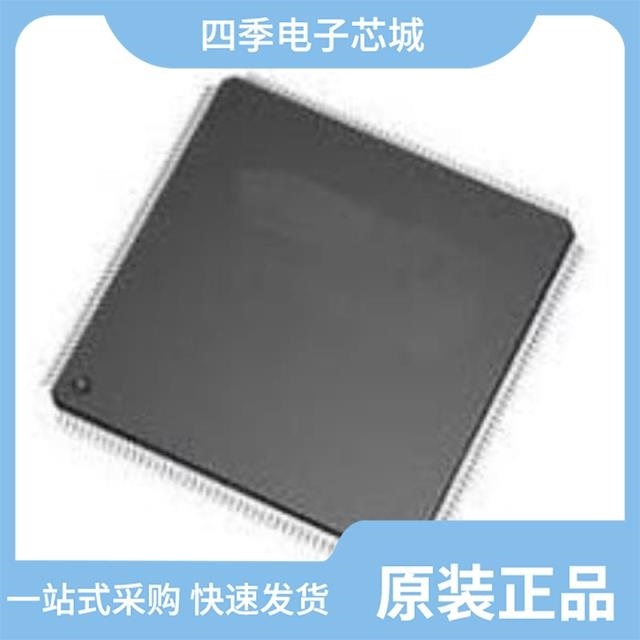 SPC58EC80E5QMC1X SPC58EC80E7QMC0X SPC58NH92C3RMI0X