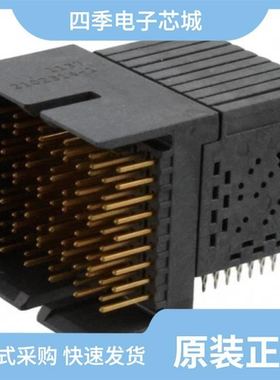 2102320-1/2102314-1/2102352-6