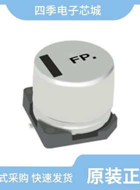 EEE-FP1A151AV/EEE-FPA221XAP/EEE-FK1V100UR