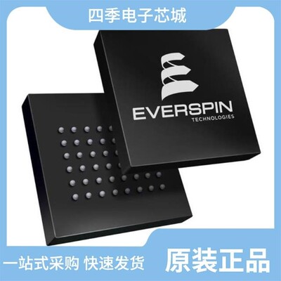 MR4A08BMA35/MR4A08BUYS45R/MR4A08BYS35