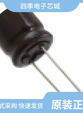 UPM1H331MPD/UPM1H4R7MDD1TD/UPM1H330MED1TD