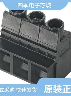 2014180000/2014270000/2014290000