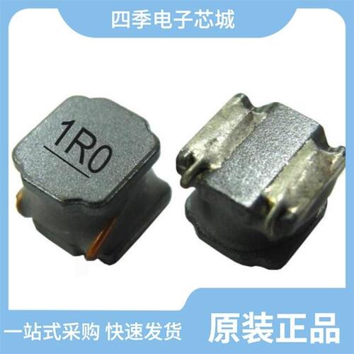 N51-01/N51-03/N51-04