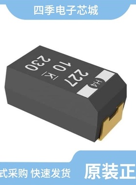 T510E108K004ATE018/T502D106K025AG6110/T510E107M025ATE050