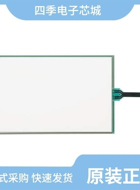 FTAS00-121A5/FTAS00-104AV4/FTAS00-12.1A-5