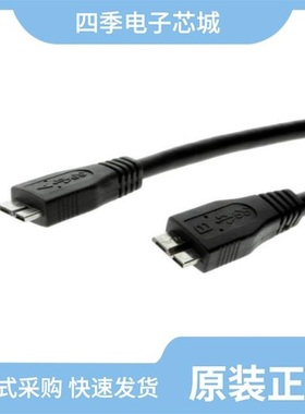 MSVB54/MSVCPM4-54-12/MSVCPM3-63-12