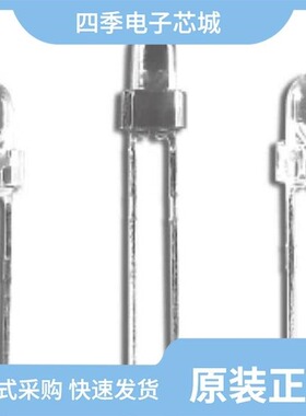 HLMP-K101-JK000/HLMP-NG07/HLMP-C515-L0002