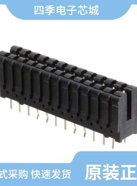 1-6609101-2/1-650728-2/1-6609005-2