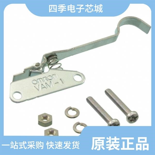 VAT-10+ VAM-7+ VAT-1+