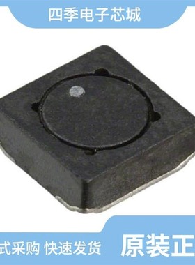 SD20-681-R/SD20-8R2-R/SD20-680-R