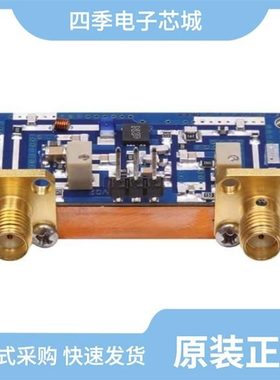 AFIC901N-135MHZ/AFIC901N-350MHZ/AFIC901N-760MHZ