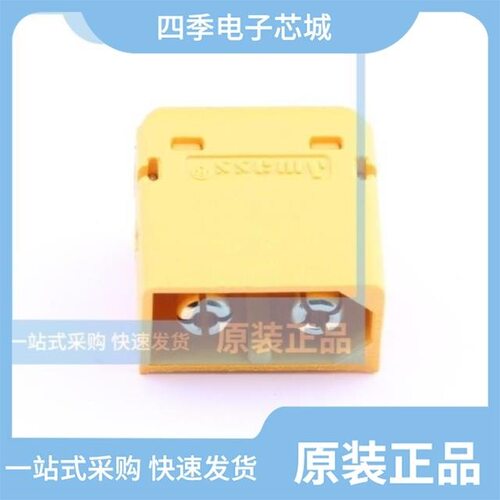 XT70F128B64ALGIGA/XT70F64B64ALGIGA/XTM4118AS3CT