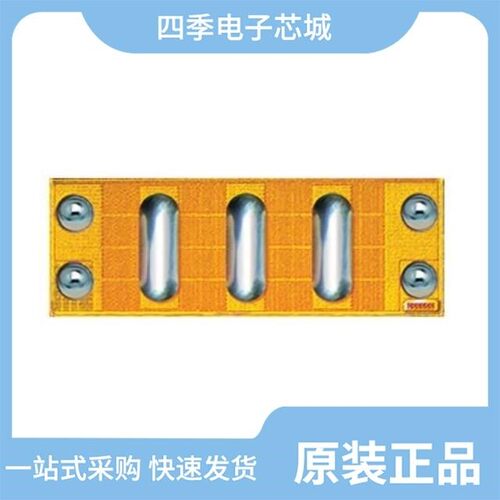 EPC2010C/EPC2021/EPC2033
