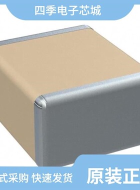 C1812C474JARAC7800/C1812C106M3R2C7186/C1812X472J1GAC7800