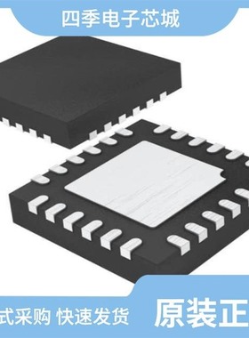 LTC4420IMSE#PBF/LTC4419CMSE#PBF/LTC4414IMS8#PBF