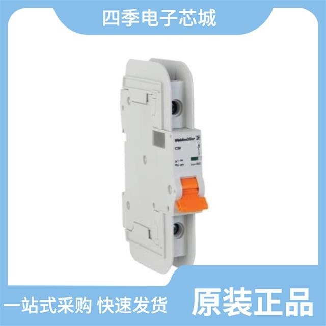 BR1C5UC BR1C4UC BR1C40UC