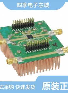 MAAP-011140-DIE/MAAP-011027-000SMB/MAAP-011232-001SMB