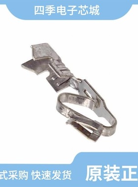 0008510108/0008580122/0008520071