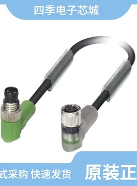 1682090000/1682120000/1682100000