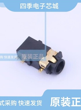 PJ-3420-A-SMT/PJ-342E2-SMT/PJ-3401