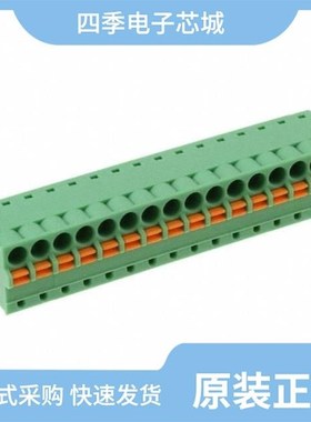 1851287/1851261/1851326