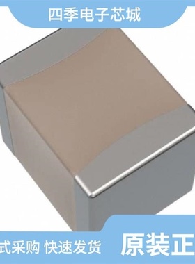 HMJ107AB7222KAHT/HMJ107BB7103KAHT/HMF325B7473KNHT