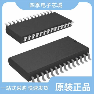 CMX881E1/CMX868AE2/CMX869BE2