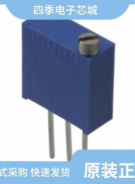 329254/329251/329331