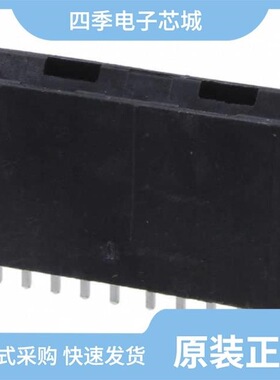 6650380-2/6649664003/6650384-3