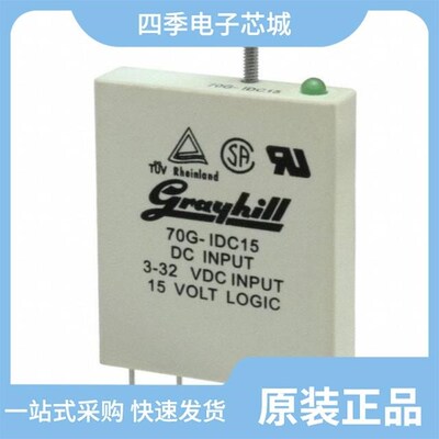 70G-OAC24-L/70G-IDC5/70G-ODC5MA