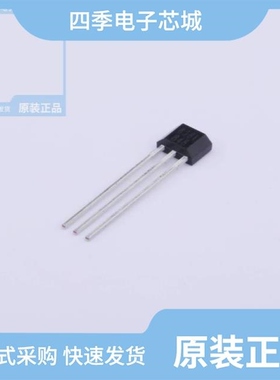 MT8381AT/MT8382A/MT8382ET