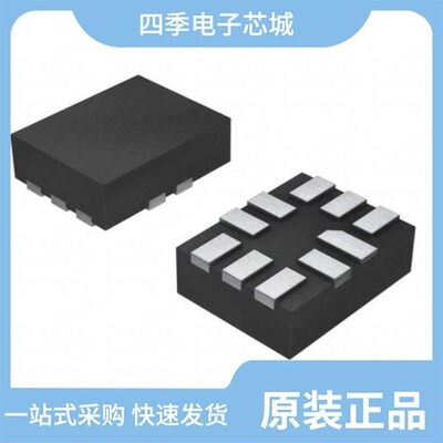 INA190A5QDCKRQ1/INA190A4QDCKRQ1/INA191A1IYFDR