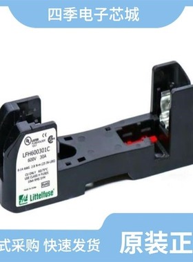 LFH600301CID/LFH600303SID/LFH600302C