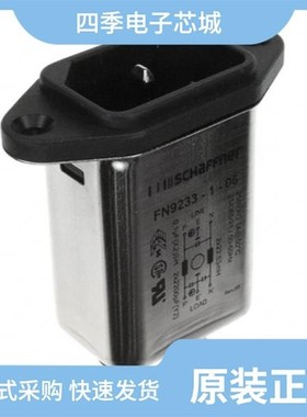 FN9233-10-06/FN9233SB-1-06/FN9233S-15-06