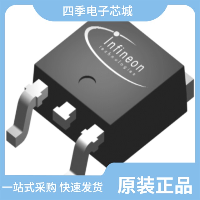 BTS3142DATMA1 BTS3118N BTS3160DAUMA1