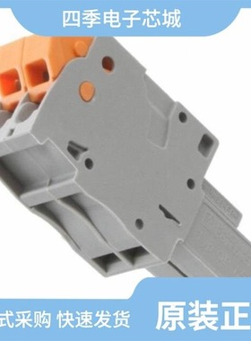 3051124/3051111/3051098