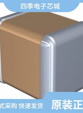 C3225CH2E153J200AA/C3225C0G3A153J250AC/C3225X7R1H475M250AB