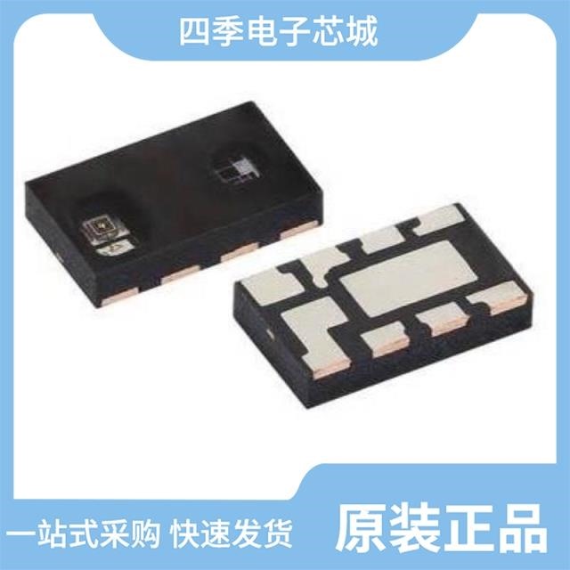 VCNL4030X01-GS08 VCNL40301X01-GS08 VCNL4040M3OE-H3