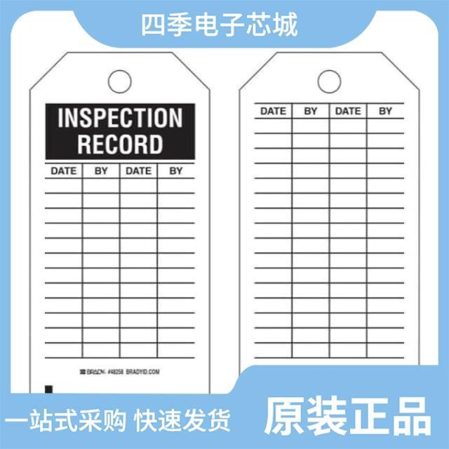 5 INCH-D1-P4V-MINI 48258-000LF 48258-000