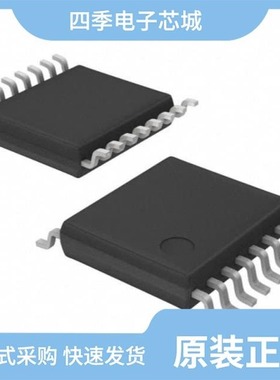 LB11868V-TLM-H/LB11850VA-TLM-E/LB11870-TRM-E