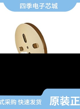 HN02 016 0002 1/HN02 010 0158 2/HN0101500471