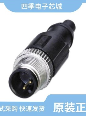 15396704/15394147-L/15396711